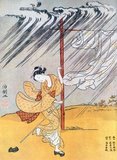 Suzuki Harunobu (鈴木 春信4, 1724 – July 7, 1770) was a Japanese woodblock print artist, one of the most famous in the Ukiyo-e style. He was an innovator, the first to produce full-color prints (nishiki-e) in 1765, rendering obsolete the former modes of two- and three-color prints.<br/><br/>

Harunobu used many special techniques, and depicted a wide variety of subjects, from classical poems to contemporary beauties (bijin, bijin-ga). Like many artists of his day, Harunobu also produced a number of shunga, or erotic images.<br/><br/>

During his lifetime and shortly afterwards, many artists imitated his style. A few, such as Harushige, even boasted of their ability to forge the work of the great master. Much about Harunobu's life is unknown.