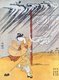 Japan: A young woman caught in a squall. Suzuki Harunobu (1724-1770)