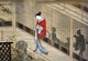 Japan: A Bijin or beautiful woman on a verandah, a shamisen player and tea pourer silhouetted on the paper screen windows, c. 1760. Suzuki Harunobu (1724-1770)