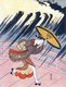 Japan: A Bijin - beautiful woman - caught in a rainstorm. Suzuki Harunobu (1724-1770)
