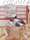 Japan: Playing a game on a snowy morning. Suzuki Harunobu (1724-1770)