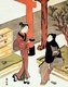 Japan: 'The Artist and O-sen', c. 1767. Suzuki Harunobu (1724-1770)