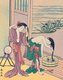 Japan: Two young women washing their hair. Suzuki Harunobu (1724-1770)