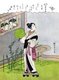 Japan:  'Fūzoku shiki kasen' - Poems of the Four Seasons. Suzuki Harunobu (1724-1770)
